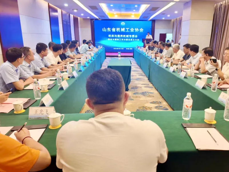 (chung)¾ĥl(f)չ(gu)CИI(y)B(ti)?ʡеҔĥNĥݚ[ίʽW?